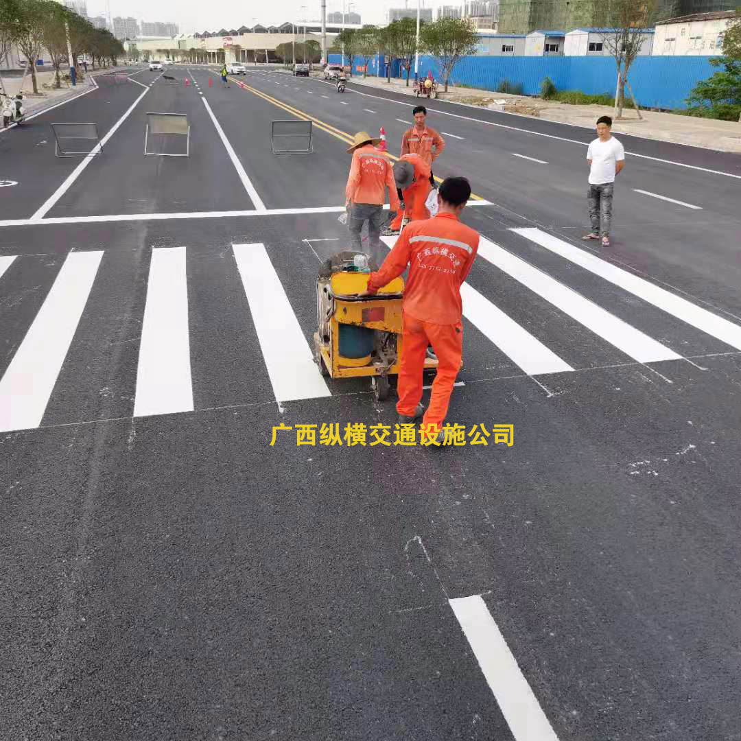 崇左、南寧、欽州、北海交通標線施工